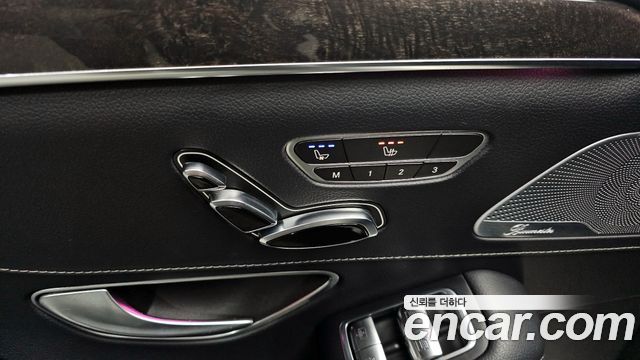 Mercedes-Benz S-Class 2016 — photo 16