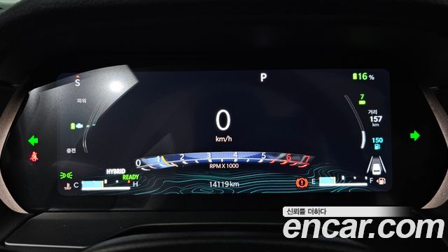 Jeep Cherokee 2023 — photo 8