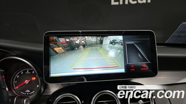 Mercedes-Benz C-Class 2018 — photo 15