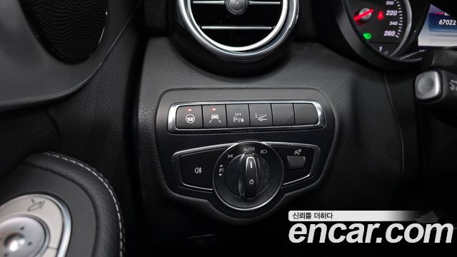 Mercedes-Benz C-Class 2018 — photo 17