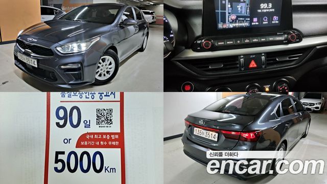 Kia K3 2019 — photo 1