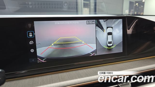 Hyundai Grandeur 2023 — photo 15