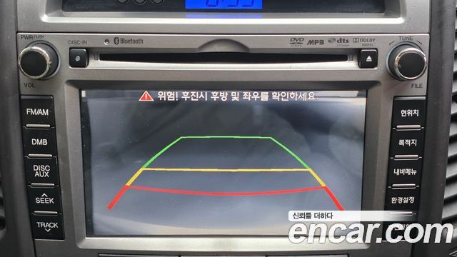 Hyundai Santafe 2011 — photo 17