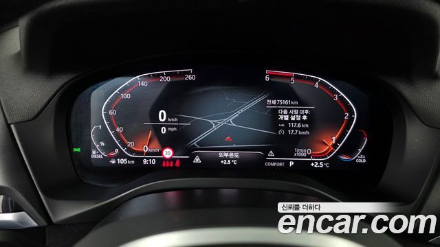 BMW X4 2021 — photo 8
