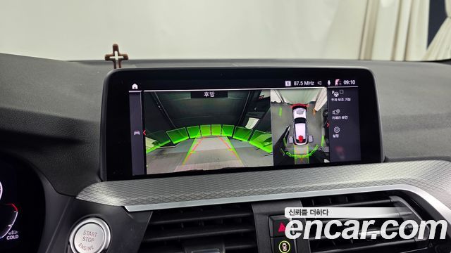 BMW X4 2021 — photo 15