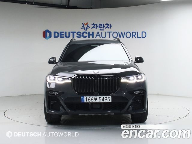 BMW X7 2022 — photo 3