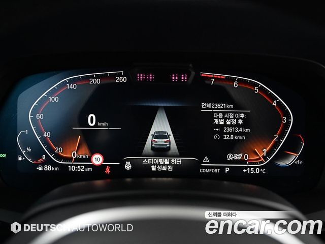 BMW X7 2022 — photo 8