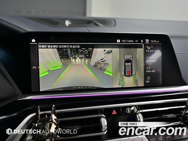 BMW X7 2022 — photo 15