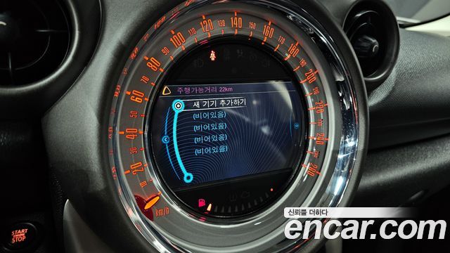 Mini Countryman 2012 — photo 15