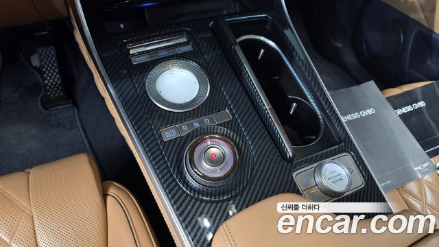 Genesis GV80 2020 — photo 9