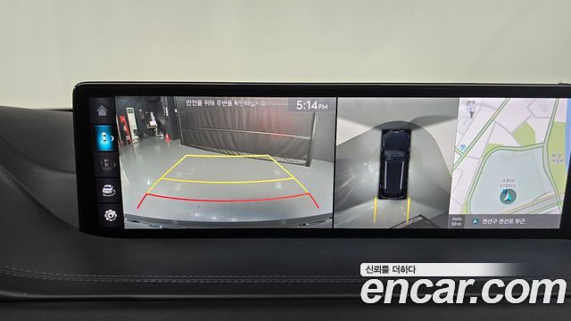 Genesis GV80 2020 — photo 15