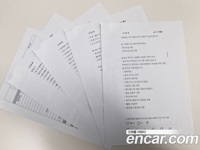 Volvo XC70 2004 — photo 5