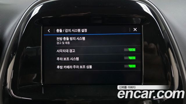Chevrolet Korea Spark 2019 — photo 16