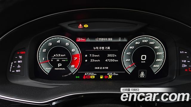 Audi Q8 2021 — photo 8
