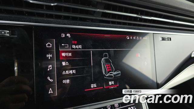 Audi Q8 2021 — photo 16