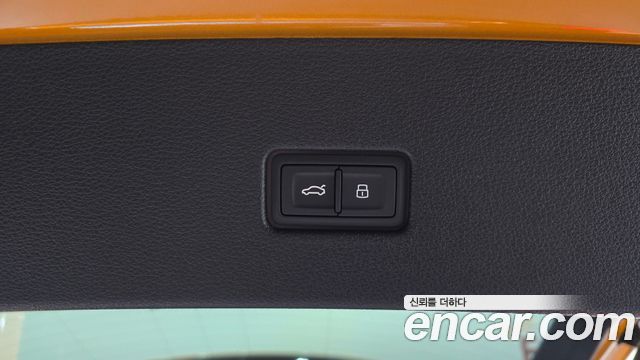 Audi Q8 2021 — photo 20