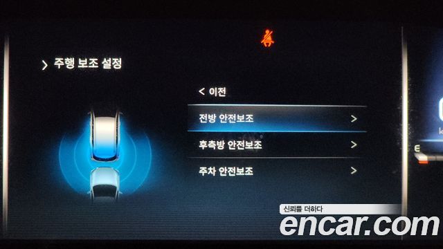 KG Mobility Rexton 2021 — photo 16