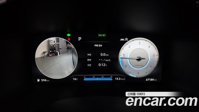 Hyundai Santafe 2021 — photo 8