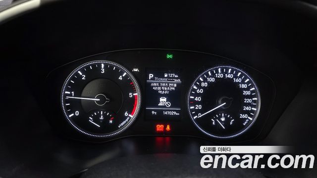 Hyundai Santafe 2019 — photo 8