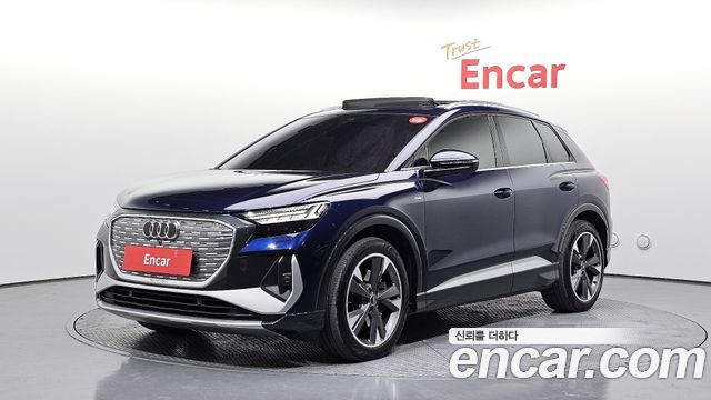 Audi Q4 e-tron 2022 — photo 1