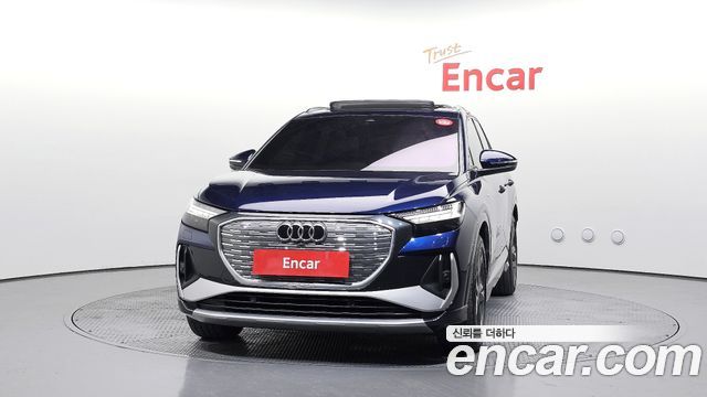 Audi Q4 e-tron 2022 — photo 3