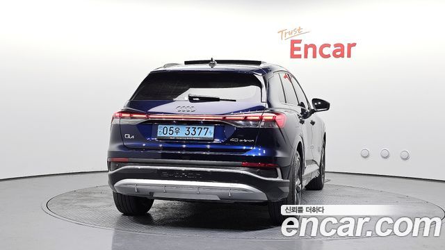 Audi Q4 e-tron 2022 — photo 4