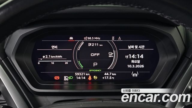 Audi Q4 e-tron 2022 — photo 8