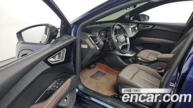 Audi Q4 e-tron 2022 — photo 10