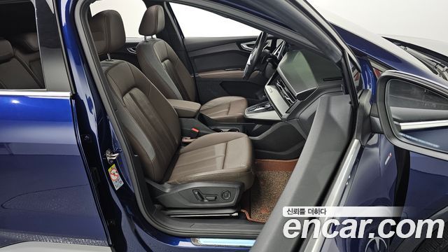 Audi Q4 e-tron 2022 — photo 12