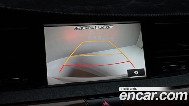 Kia K7 2016 — photo 15