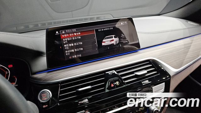 BMW 5-Series 2020 — photo 17