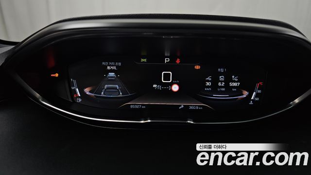 Peugeot 3008 2021 — photo 8
