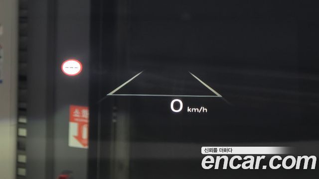 Hyundai Grandeur 2023 — photo 15