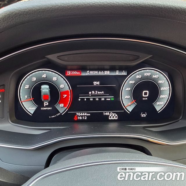 Audi A7 2021 — photo 15