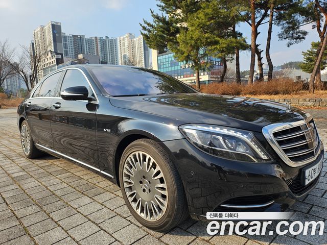 Mercedes-Benz S-Class 2015 — photo 3