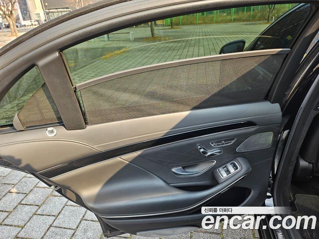 Mercedes-Benz S-Class 2015 — photo 8