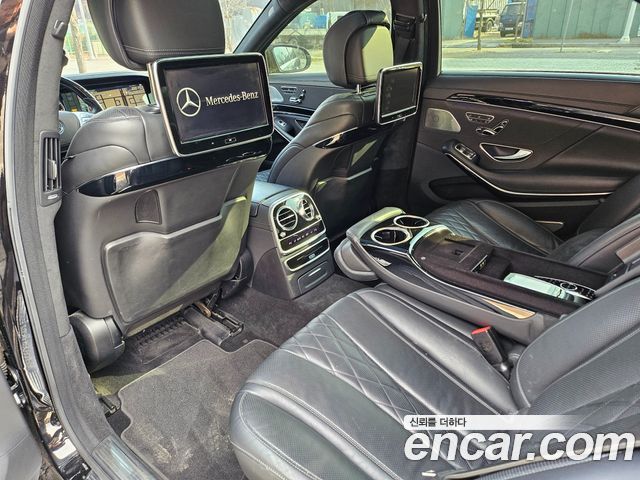 Mercedes-Benz S-Class 2015 — photo 9