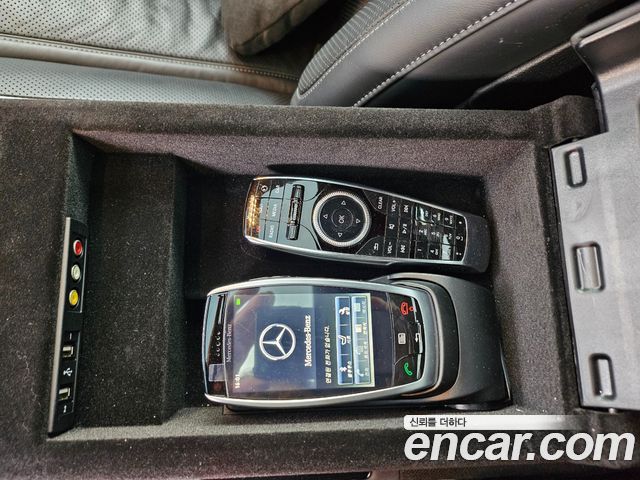 Mercedes-Benz S-Class 2015 — photo 10