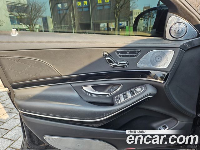 Mercedes-Benz S-Class 2015 — photo 11
