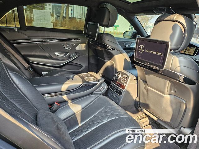 Mercedes-Benz S-Class 2015 — photo 15