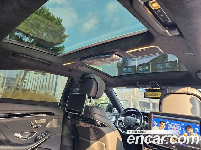 Mercedes-Benz S-Class 2015 — photo 16