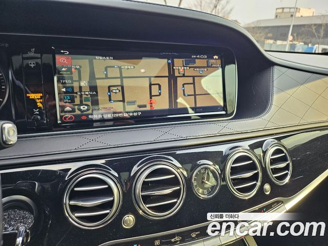 Mercedes-Benz S-Class 2015 — photo 19