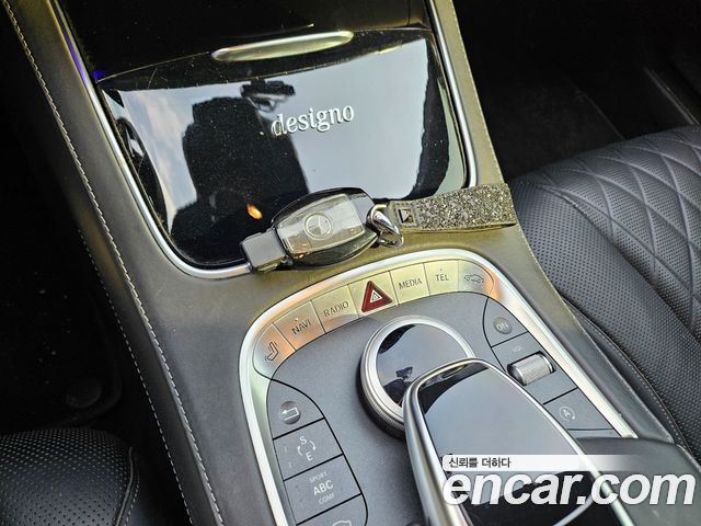 Mercedes-Benz S-Class 2015 — photo 20