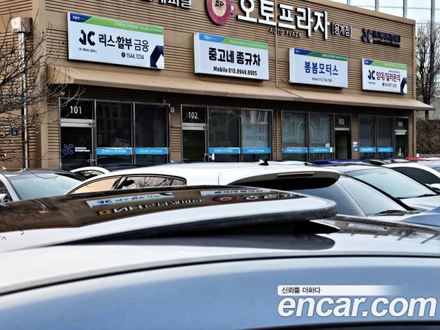 Hyundai Genesis 2011 — photo 19
