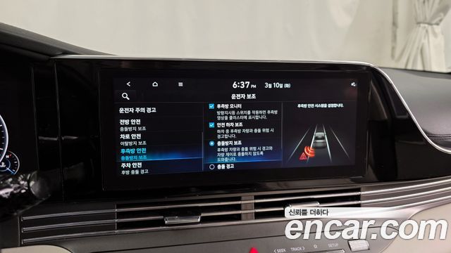 Hyundai Grandeur 2022 — photo 16