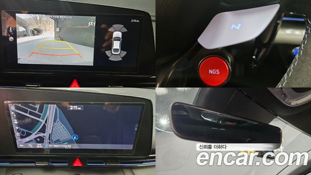 Hyundai AVANTE 2022 — photo 12