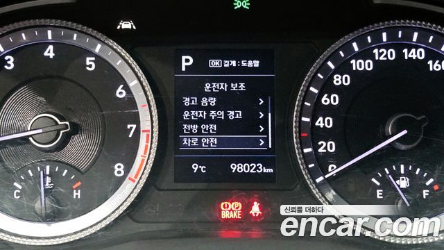 Hyundai Sonata 2020 — photo 16