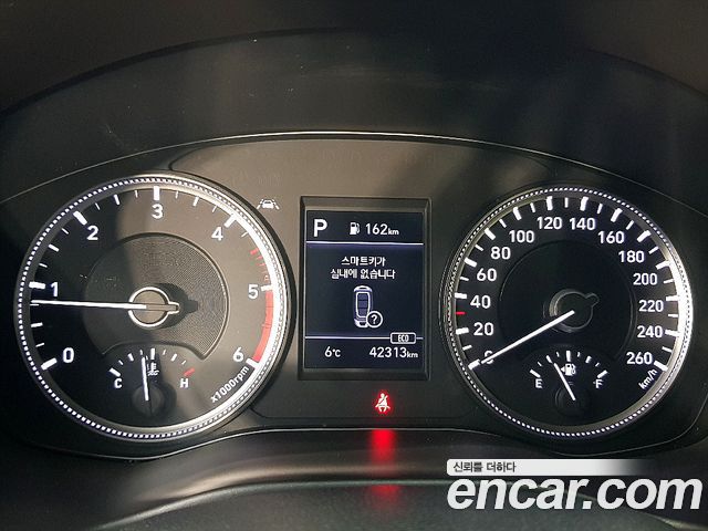 Hyundai Santafe 2020 — photo 7