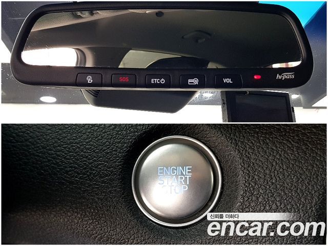 Hyundai Santafe 2020 — photo 14