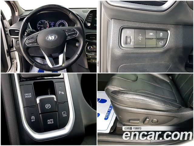 Hyundai Santafe 2020 — photo 17